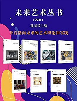 δ顷װ7/ĵ+ʲô/epub+mobi+azw3