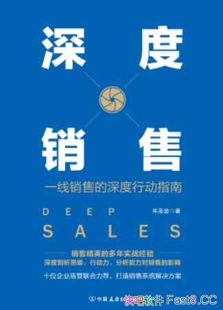 ۡʥ/ʵṩʵеۼ/epub+mobi+azw3