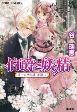 /дձС˵ϵƷ/epub+mobi+azw3