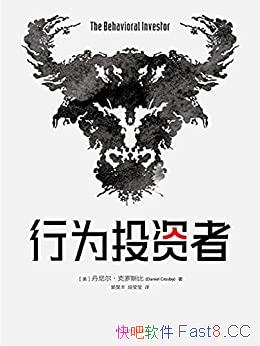 ΪͶߡ˹/ÿͶҪ/epub+mobi+azw3