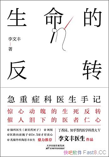 ķת֢ҽּǡ/͸35ּ֢ʶ/epub+mobi+azw3