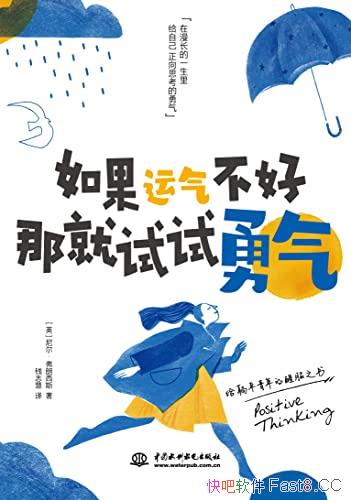 Ǿ˹/ԴԴ/epub+mobi+azw3