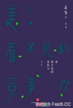 ľѫ/ѫ޴/epub+mobi+azw3