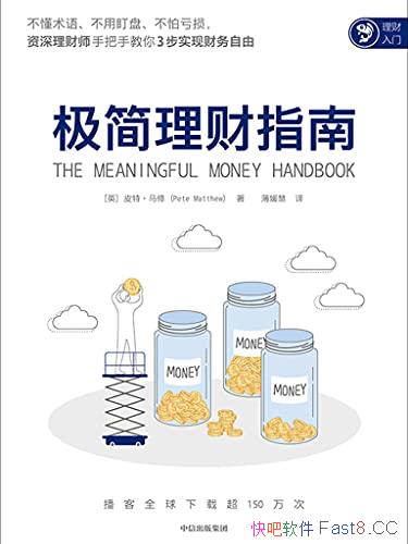 ָϡƤء/ﲻö̲¿/epub+mobi+azw3