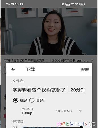 YouTube for Android v16.46.38 ͹Ƶ׿ͻ