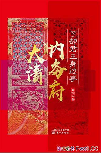 ȴ£񸮡Ԭ/ɫʵĻ/epub+mobi+azw3