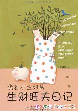 СռǡҬ/ߺǿ/epub+mobi+azw3