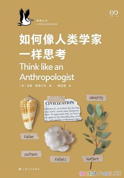 ѧһ˼ɴ顷/һӽ/epub+mobi+azw3