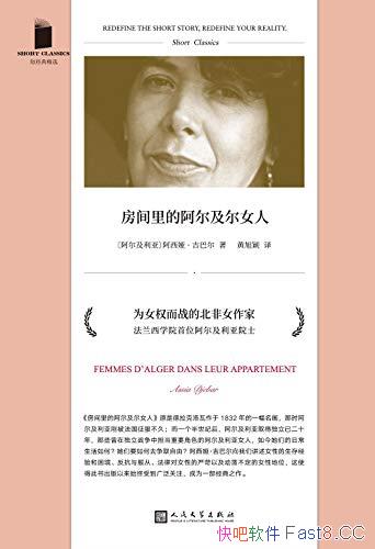 İŮˡ櫡Ͷ/Կѹ/epub+mobi+azw3