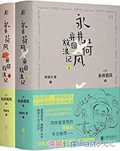 ˼ǡ[²]ɷ/ªﵽ/epub+mobi+azw3