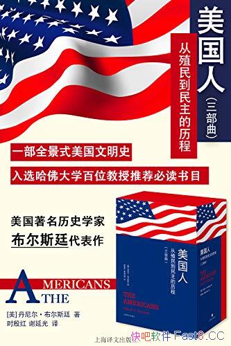 ˡȫ3 ˹͢/ֳ/epub+mobi+azw3