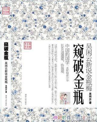 ƽƿ˵ƿ÷/ʵǸʱ/epub+mobi+azw3