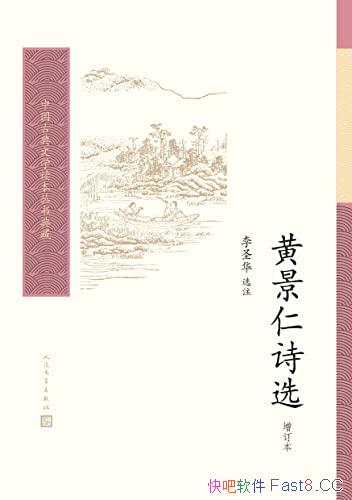 ƾʫѡ ʥ/¼ʫʫ348/epub+mobi+azw3