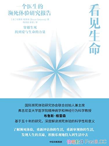 ɭ/ȵؽĿѧ/epub+mobi+azw3