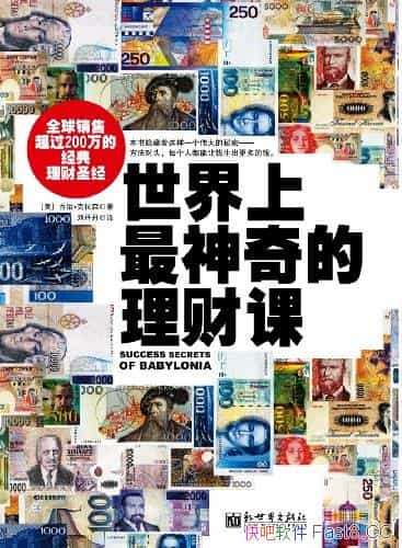 ƿΡΡɭ/ݾʵüֵ/epub+mobi+azw3