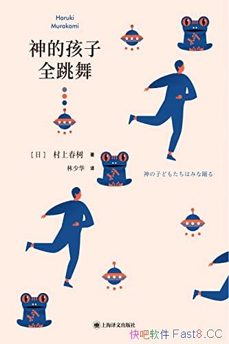 ĺȫ衷ϴ/̱֮ͻ֮/epub+mobi+azw3