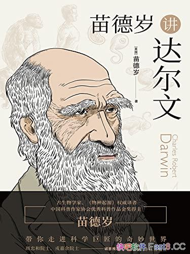 꽲ġ/Ҫ߽ĵ/epub+mobi+azw3