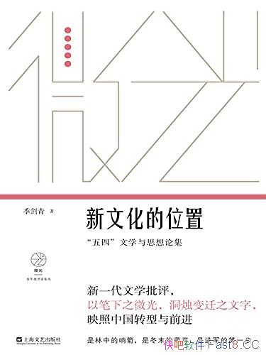 Ļλá/ǡġѧ˼ۼ/epub+mobi+azw3