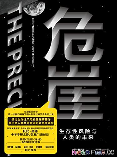 Σ¡бȡµ/ⱾԷδ/epub+mobi+azw3