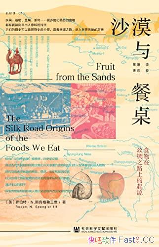 ɳĮ˹/ʳ˿֮·ϵԴ/epub+mobi+azw3