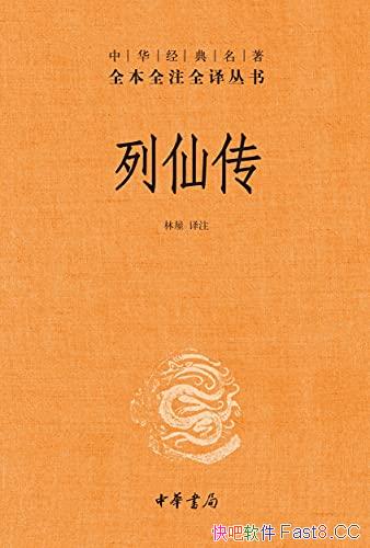 ɴ[Ű]ע/лȫȫעȫ/epub+mobi+azw3