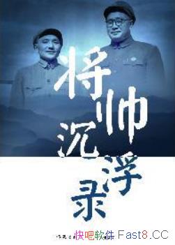 ˧¼/й˧ʷеζ/epub+mobi+azw3