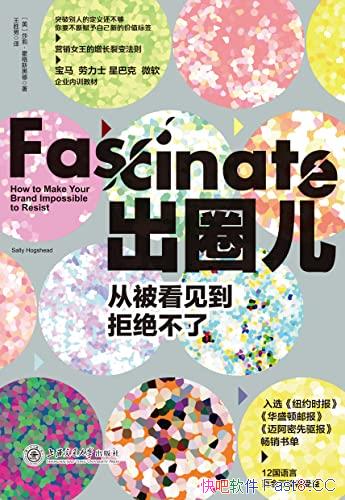 Ȧ[]ɯ򡤻˹ڵ/ӱܾ/epub+mobi+azw3