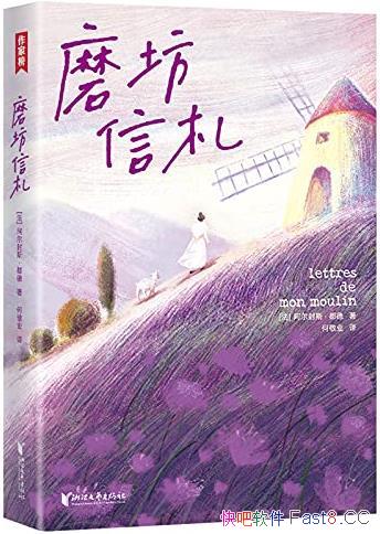 ĥ[ͼذ]˹/Ұ񾭵/epub+mobi+azw3