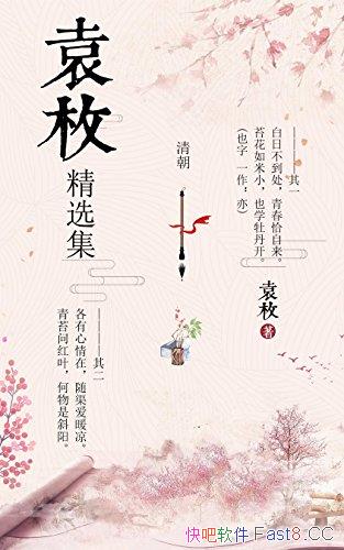 ԬöѡԬö/ղ ഺǡ ӽ/epub+mobi+azw3