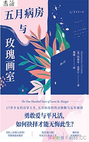 ²õ廭ҡ򰲿/17Ů/epub+mobi+azw3