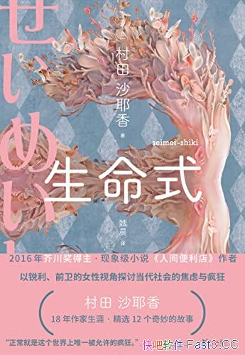 ʽɳҮ/30ҳδĹֵԢ/epub+mobi+azw3