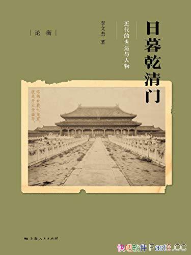 ĺǬţ/ؿʷת۵/epub+mobi+azw3