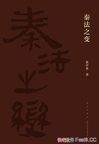 ط֮䡷ҵ/عǿԵɻԭԭ̬/epub+mobi+azw3