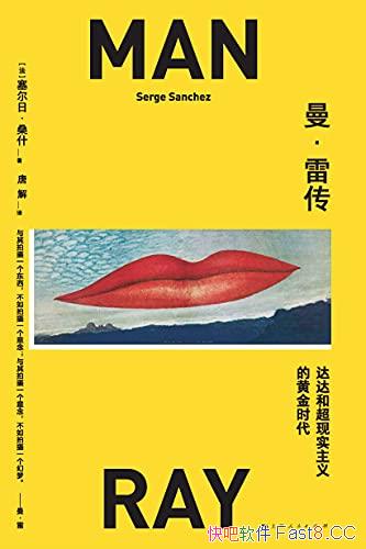 ״աɣʲ/ͳʵĻƽʱ/epub+mobi+azw3