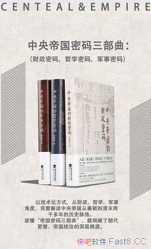 ۹װ/سĩʷ/epub+mobi+azw3