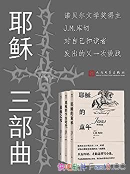 Ү/Ȿ80ǻ۵ܽ/epub+mobi+azw3