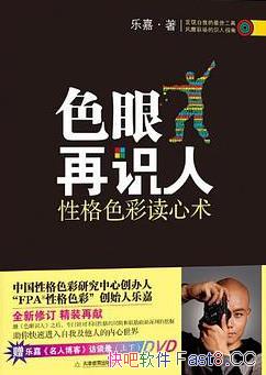 ɫʶˣԸɫʶּ/ͬԸ/epub+mobi+azw3