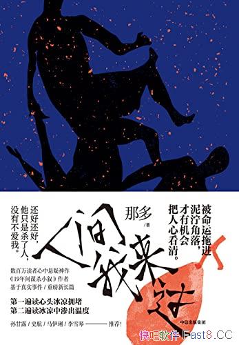 ˼/ϽŢлĿ/epub+mobi+azw3