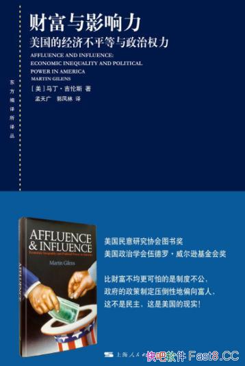 ƸӰ˹/òƽȨ/epub+mobi+azw3