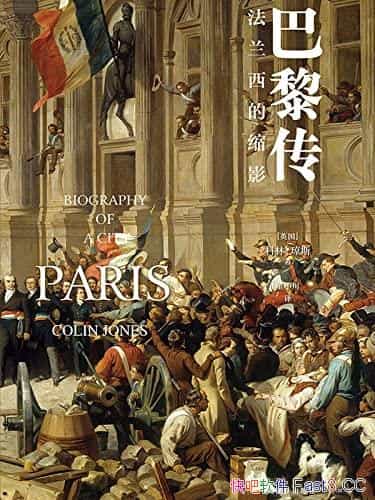 贫Ӱ˹/һʷһʷ/epub+mobi+azw3