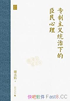 רͳµĳ/Ŵרµĳ̬ʷ/epub+mobi+azw3