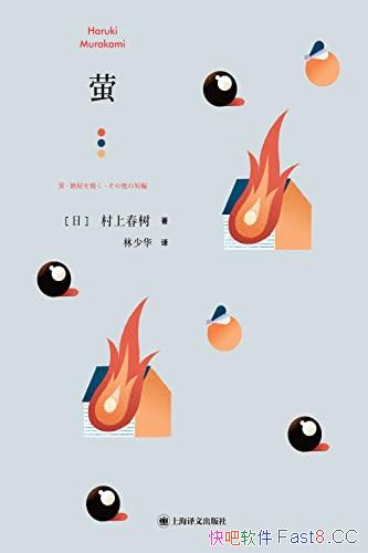 өϴ/ʢ¼Խʵ볣ʶı߽/epub+mobi+azw3