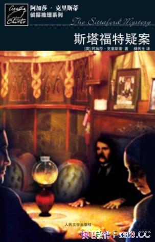 ˹ɰɯ˹/լۡһл/epub+mobi+azw3