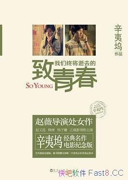 սȥഺ/ƽһ/epub+mobi+azw3