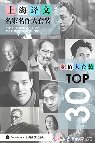 Ϻ TOP30װװ30/2021/epub+mobi+azw3