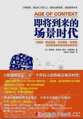 ĳʱ˹/ʱּ/epub+mobi+azw3