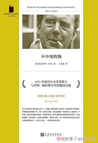 õĹ/˽¹䵽ľѷ/epub+mobi+azw3