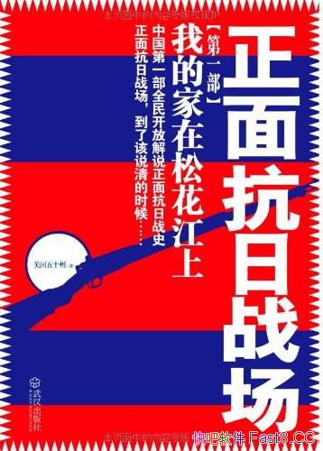 濹սغʮ/ҵļɻϿչ/epub+mobi+azw3