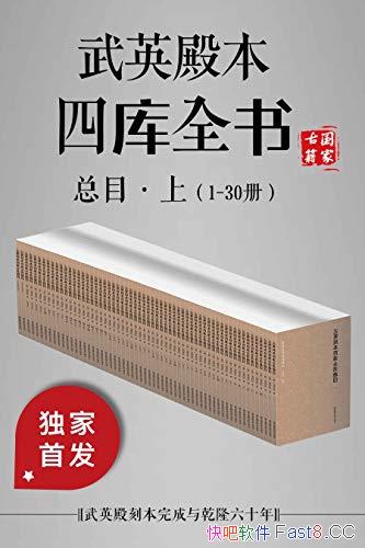 ӢĿȫĿ1-60/ͳĿ¼ѧ۷/epub+mobi+azw3