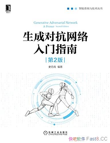 ɶԿָϡ2 ʷ/׷ǰؼŶ/epub+mobi+azw3